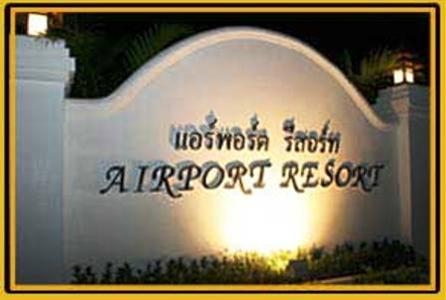 Airport Resort Phuket