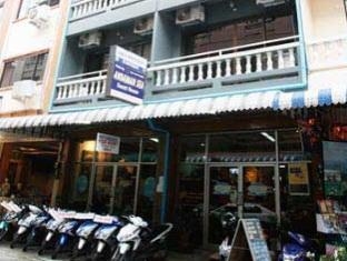 Andaman Sea Guest House