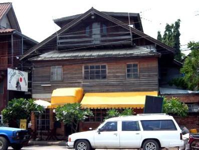 Ayutthaya Guest House