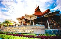 Baan Grood Arcadia Resort & Spa