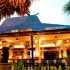 Baan Maksong Hotel