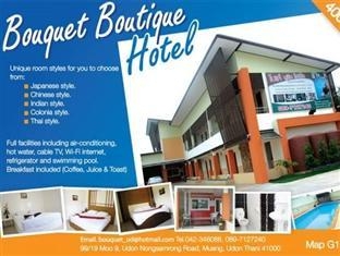 Bouquet Boutique Hotel