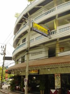 Lamai Apartments