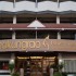 Chakungrao Riverview Hotel