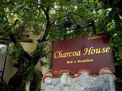 Charcoa House & Cozy Hotel