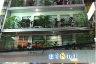 Eight Inn Bangkok