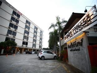Inspire House Hotel & Service Apartment
