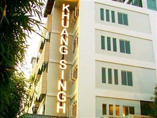 Khuang Singh Residence Chiang Mai Hotel