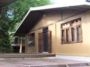 Koh Chang Residence Hotel