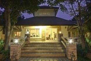 Kong Garden Resort
