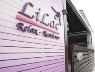 Lilac Relax Residence Hotel