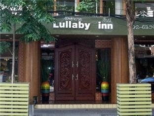 Lullaby Inn