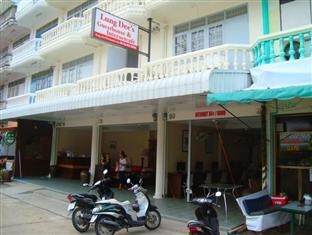 Lung Dee’s Guesthouse & Internetcafe