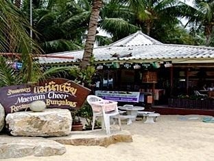 Maenam Cheer Restaurant & Bungalow