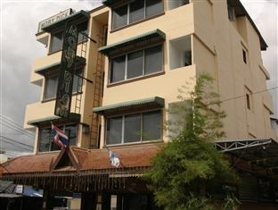 Moby Dick Guest House
