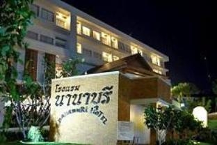 Nana Buri Hotel