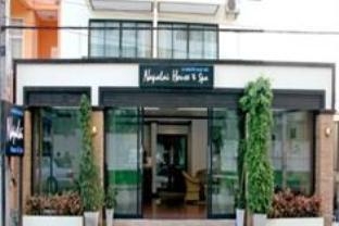 Napalai House & Spa Hotel