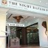 Night Bazaar Place Hotel