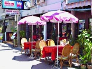 Nilawan Guest House Hua Hin