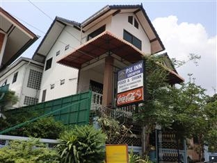 P U Inn Ubonpon