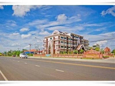 Phanomrungpuri Hotel