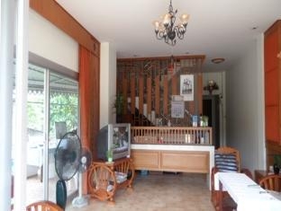 Praew Apartment