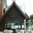 Prince Hotel