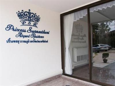 Princess Suvarnabhumi Airport Residence Hotel