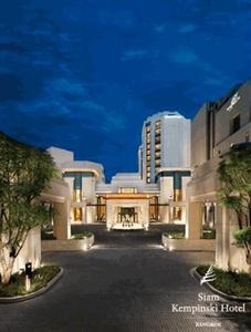 Siam Kempinski Hotel