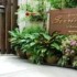 Sourire At Rattanakosin Island Hotel Bangkok