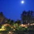 Suanthip Vana Resort
