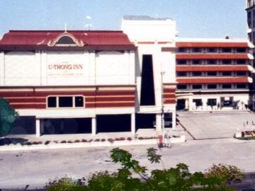 U Thong Inn Hotel
