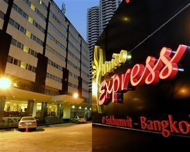Unico Express @ Sukhumvit Hotel